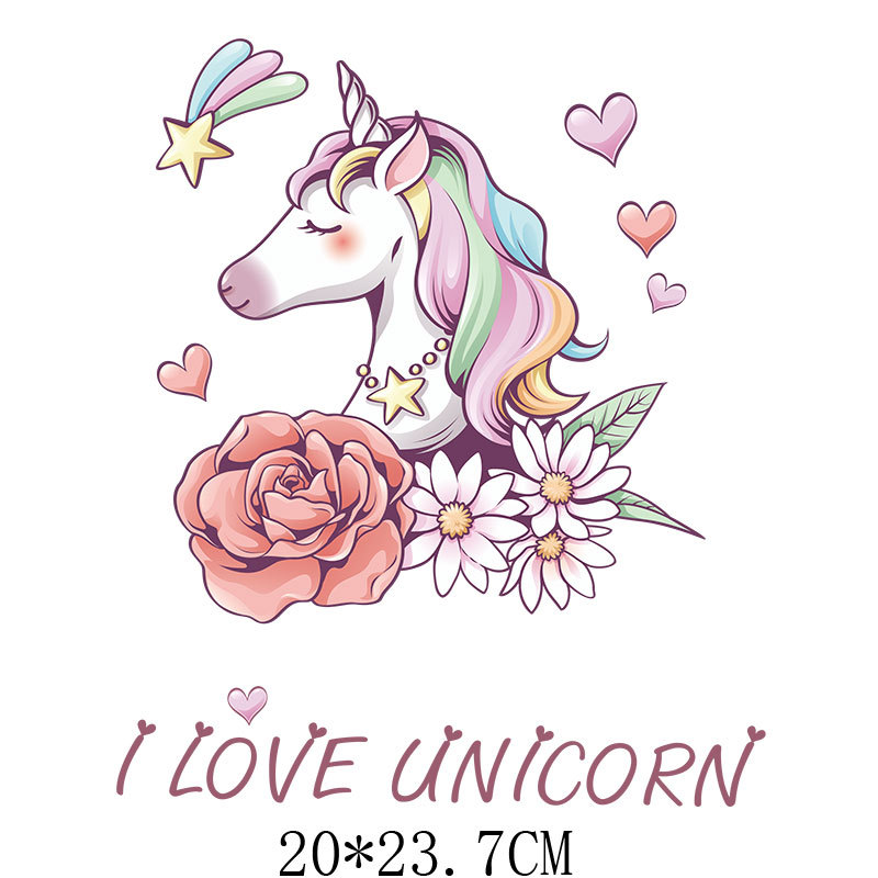 Термотрансфер "I love unicorn" р-р 20*23,7см